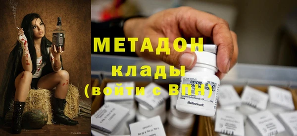 прущий лед Нефтегорск