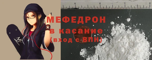 прущие крисы Надым