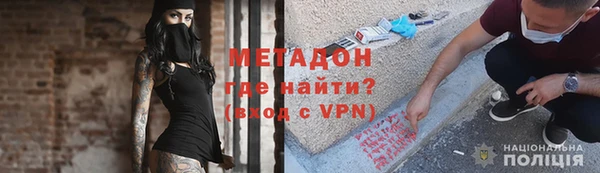 спиды Няндома
