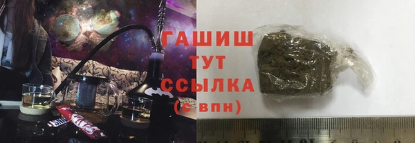 прущие крисы Надым