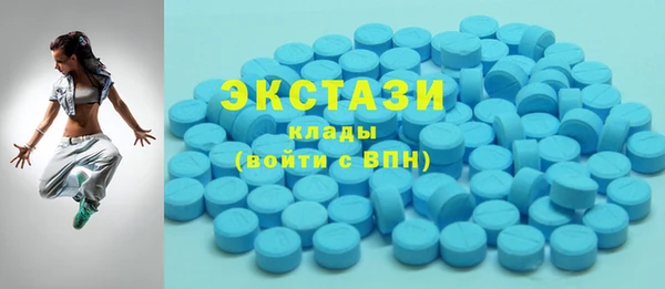 ешки Нефтекумск