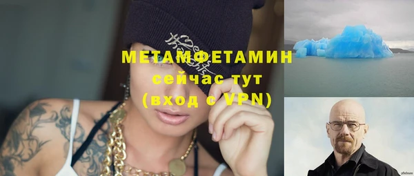скорость Нея