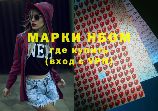 прущие крисы Надым