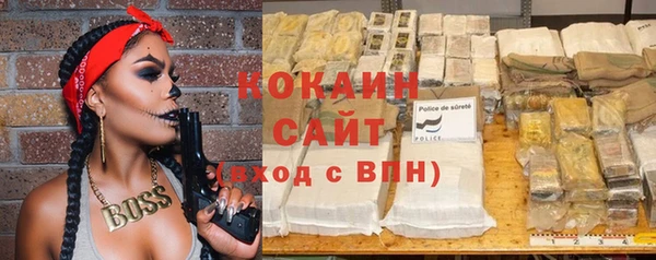 мдпв Нягань