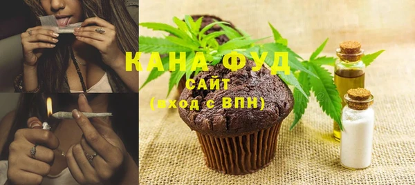 прущие крисы Надым