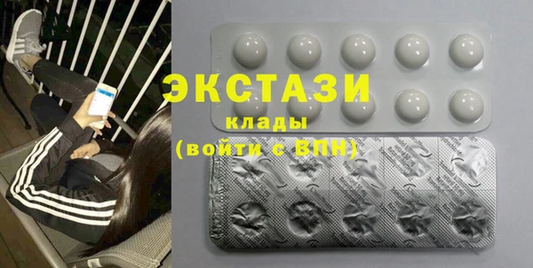 скорость Нея