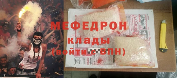 ГАЛЛЮЦИНОГЕННЫЕ ГРИБЫ Наволоки