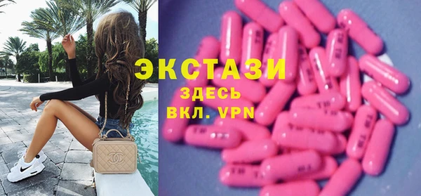 ГАЛЛЮЦИНОГЕННЫЕ ГРИБЫ Наволоки