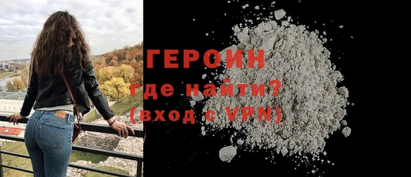 прущий лед Нефтегорск