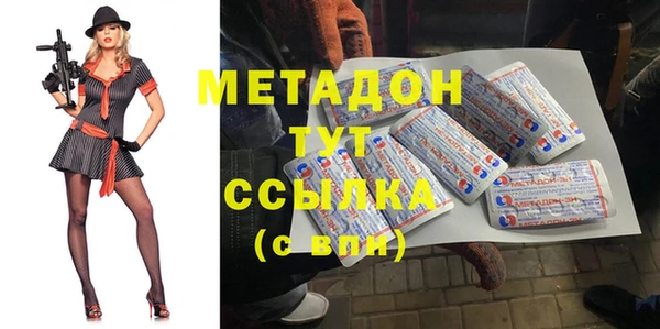 скорость Нея