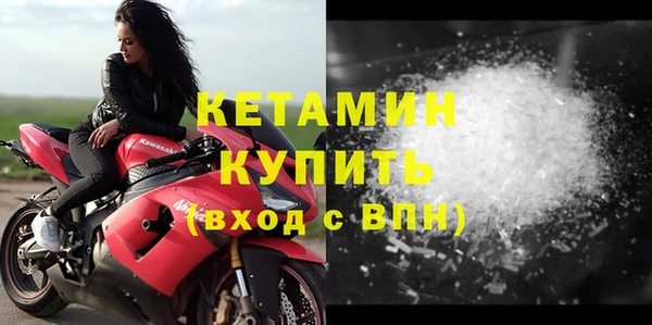 прущие крисы Надым