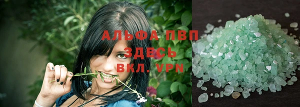 ГАЛЛЮЦИНОГЕННЫЕ ГРИБЫ Наволоки