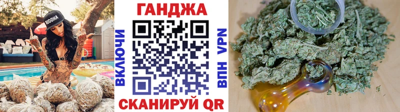 Марихуана MAZAR  Купить  Добрянка 